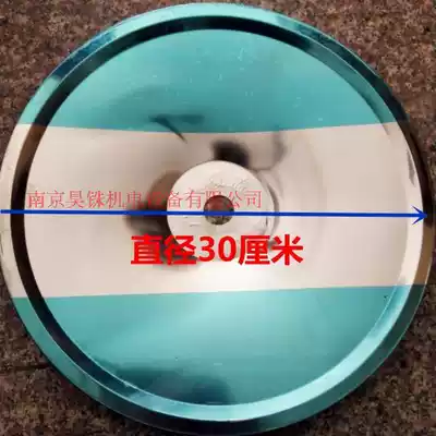 Heat gathering cover heat collecting plate fire sprinkler head decorative cover heat collecting plate DN300