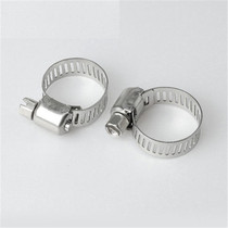 Fire hose pipe special throat hoop water pipe pipe clamp buckle clamp clamp clamp hoop pipe clamp clamp