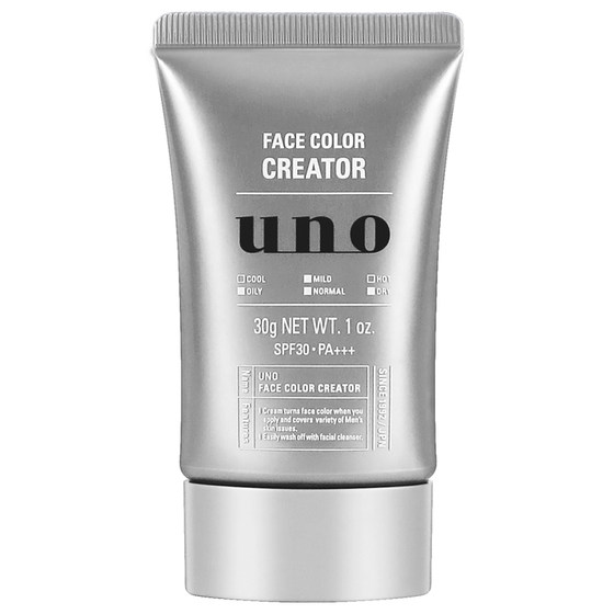 Shiseido UNO makeup cream men's special BB cream repair face isolation raw concealer liquid foundation makeup without false whitening