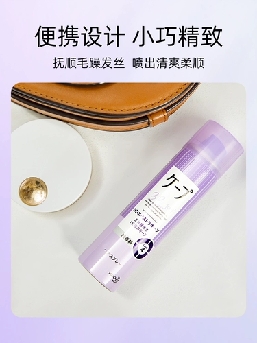 Лак для волос подходит для вьющихся волос, долговременный эффект, стайлинг, придает объем, предотвращение ломкости волос