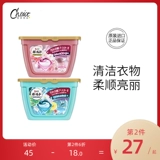 Япония Procter & Gamble Better Brangle Ball Balled Burids и ругатые катастрофы подлинные мощные Switting Slood Story Story Story Story Instance Instant