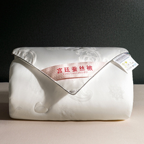 Crystal Home Textile official website flagship store 100 % silk is hand - conditioned summer cool by the core and winter