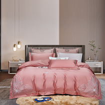 Crystal Home Textile official website flagship store all cotton embroidery 100 4 pieces of light luxury cotton naked