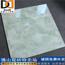 Foshan ceramic tile living room floor tiles all-ceramic vitrified tiles fully polished glazed 800x800 retro tiles jade jade floor tiles