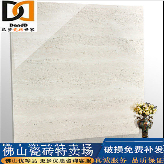 Jiajun ceramic travertine tile 800x800 living room floor tile tile Roman travertine imitation marble background wall