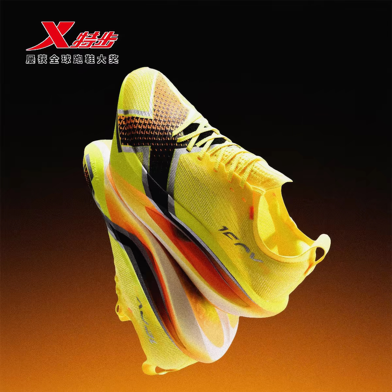 Xtep 160X8.0Pro Running Shoes Full-Length Carbon Plate Racing Professional Lightweight Breathable Sports Shoes Autumn and Winter New Model Xtep 160X8.0Pro Running Shoes Full-Length Carbon Plate Racing Professional Lightweight Breathable Sports Shoes Autumn and Winter New Model