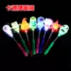 Hot new hand-held cartoon spring rod creative children's luminous small toy 1-3 yuan small gift manufacturers straight hair