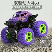 Inertial four-wheel drive off-road vehicle Childrens boy model car anti-Fall Toy car 2-3-4-5 year old suspension car