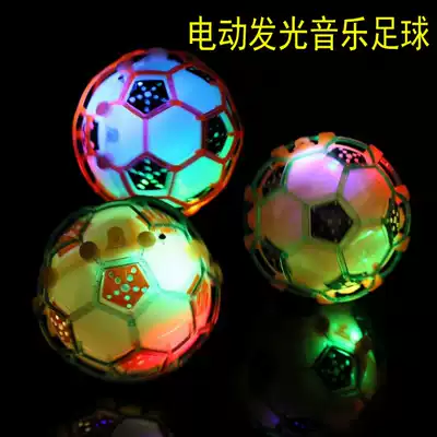 Children's luminous small toys stalls night market supply hot sale 2018 new electric dance football creative small gifts