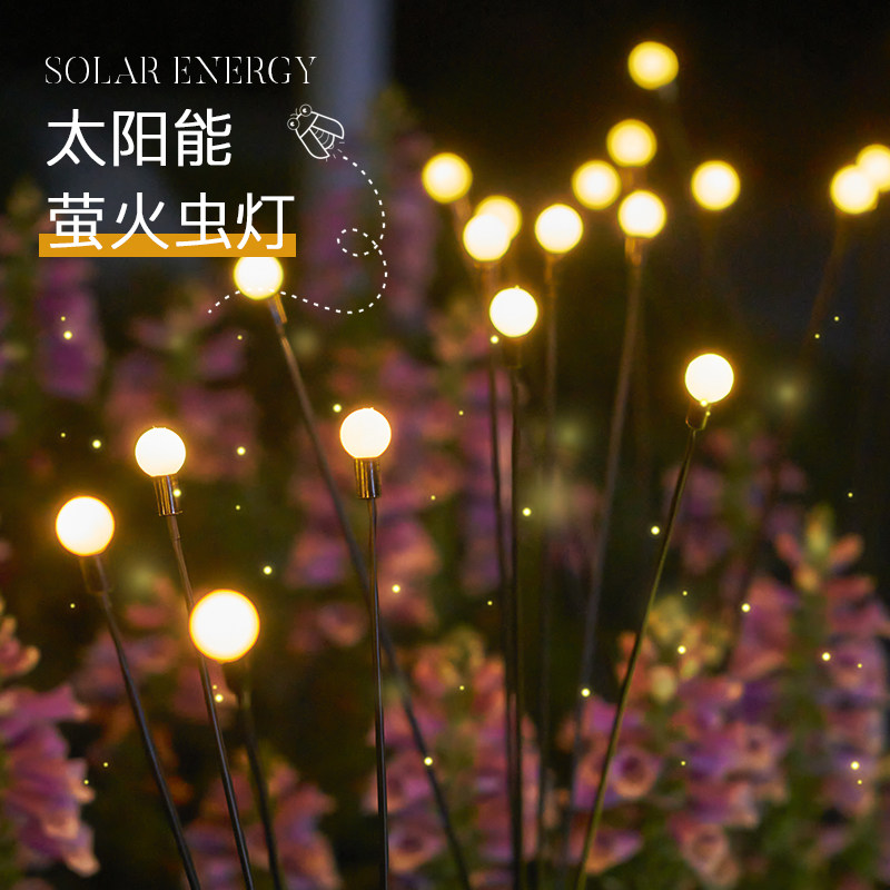 Solar outdoor firefly lamp courtyard garden layout atmosphere decoration creative outdoor waterproof lawn light