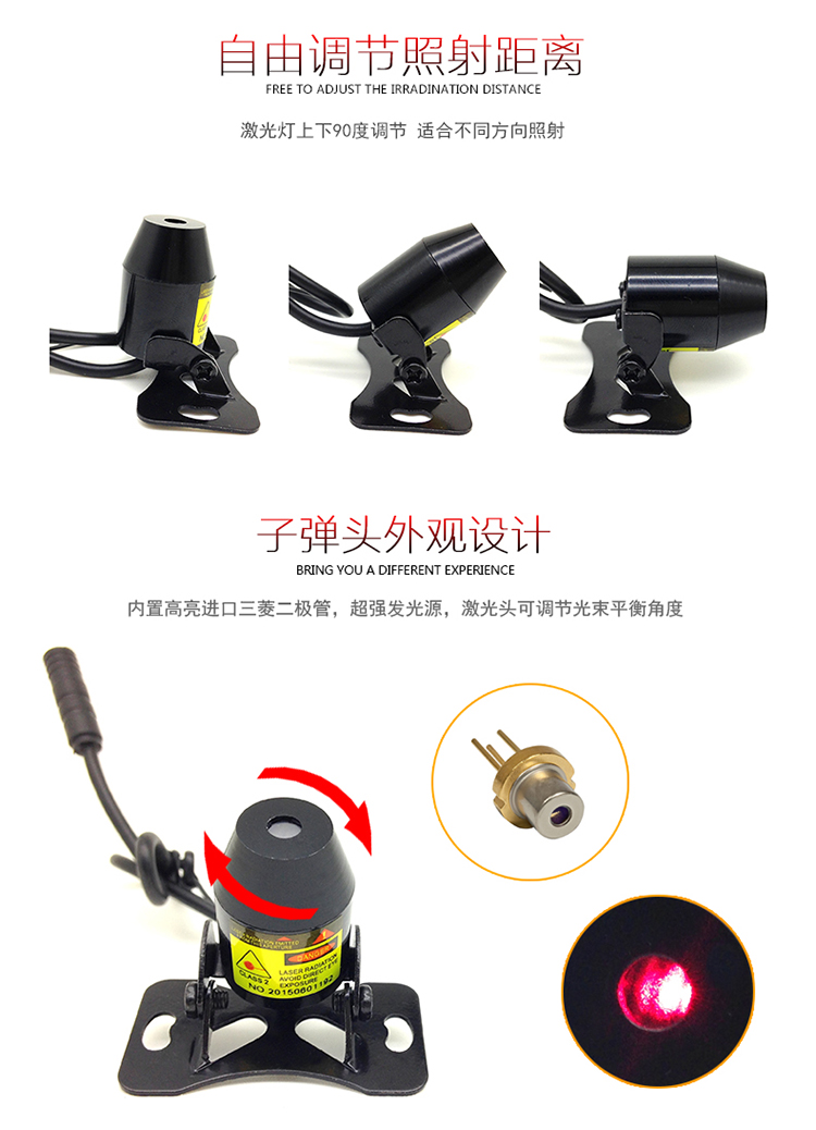 Phụ kiện xe máy WISP laser chống phía sau cảnh báo đèn sương mù đèn hậu trang trí đèn led - Phụ tùng xe máy đèn gầm xe máy