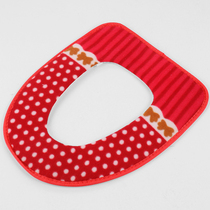 Thickened plush toilet seat cushion winter toilet pad winter toilet washer toilet cute waterproof toilet cover household