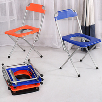 Folding children toilet Elderly toilet chair Pregnant woman toilet stool Toilet chair Portable toilet easy mobile toilet