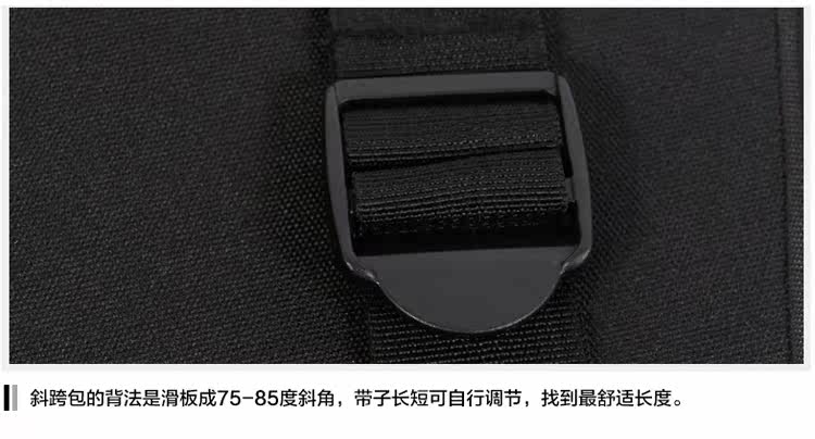 Skate pour homme femme enfant - Ref 2599069 Image 7