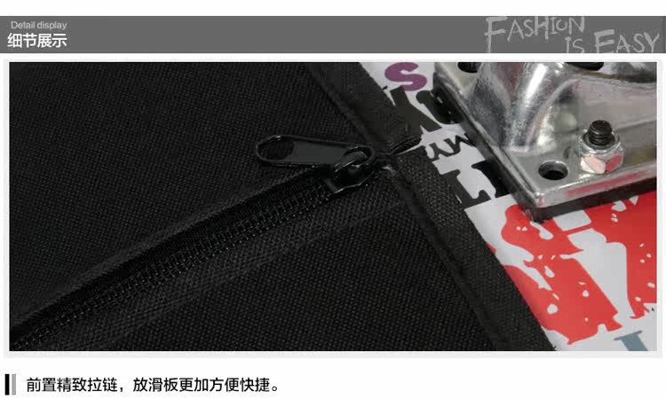 Skate pour homme femme enfant - Ref 2599069 Image 9