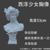 Western girl bust plaster ornaments artwork plaster head furniture