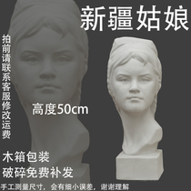 Xinjiang Young Girl Gypsy Head Statue Xinjiang Gypsy Gypsy Statue