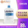 Товары от ecstorm海外旗舰店