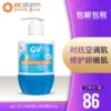 Товары от ecstorm海外旗舰店