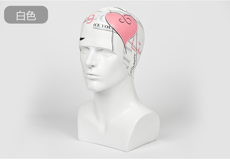Mũ bơi Li Ning Nam và nữ thời trang mũ bơi bình thường Cao cấp silicone chống thấm nước chống trượt in mũ bơi chuyên nghiệp mũ bơi thi đấu	