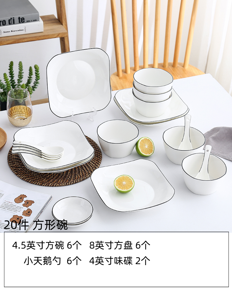 20 Pieces & Square Bowlbowls and dishes suit household 4 people Japanese  Tableware set Simplicity Northern Europe 6 people having dinner ceramics bowls and chopsticks plate Soup bowl