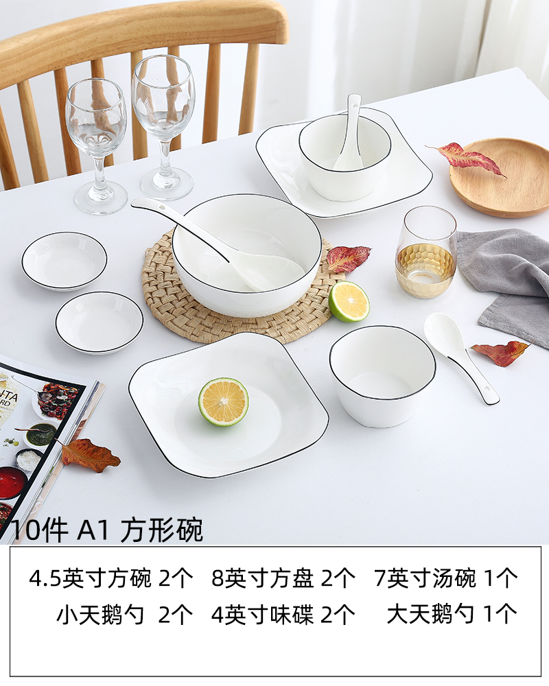 10 & A1 & Square Bowlsbowls and dishes suit household 4 people Japanese  Tableware set Simplicity Northern Europe 6 people having dinner ceramics bowls and chopsticks plate Soup bowl