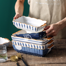 Day-style net red tableware creative ceramic double ear rectangular baking tray oven special baking ovens tray vegetable dish home