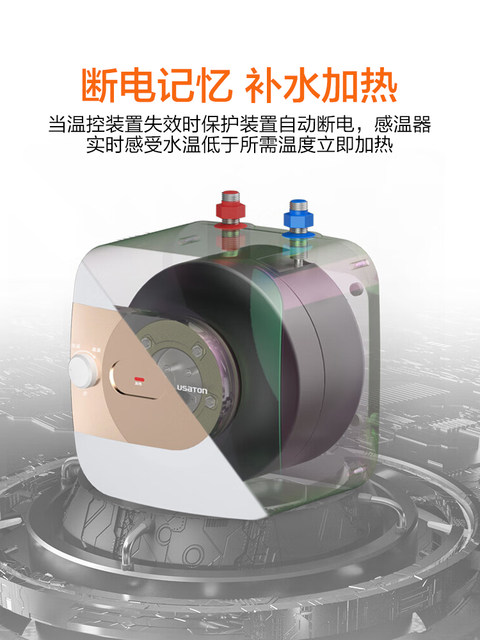 11L Kitchen Water Heater Instant Heating Water Heater for Kitchen and Bathroom Ashington