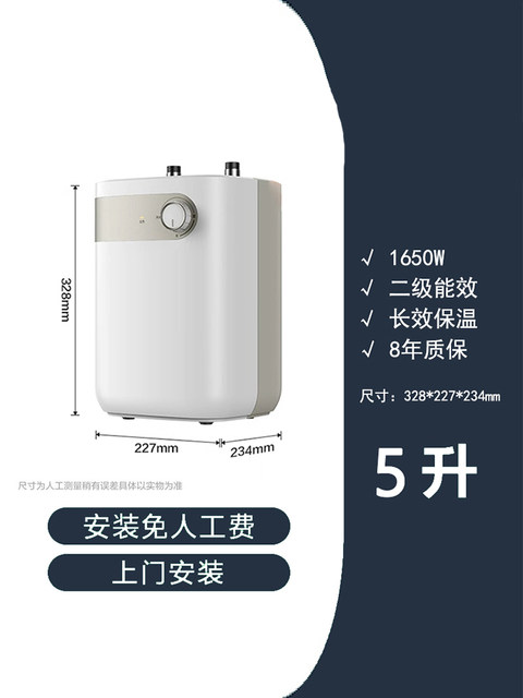 Midea Kitchen Gadget 5L Kitchen Appliance for Home Use, Under-Cabinet Instant Hot Water Dispenser, Electric Water Heater