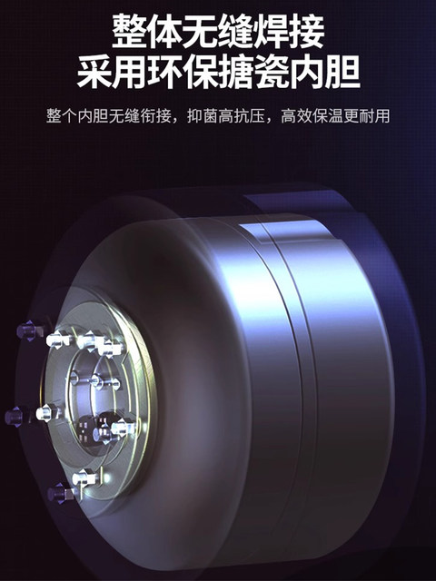 Household small kitchen treasure water storage type instant small hot water treasure first-class energy efficiency electric water heater Ashtonton