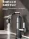 Konka Electric Water Heater Faucet for Home Use, Fast Heating Instant Hot Water Kitchen Appliance, Tap Water Hot and Cold Water Heater