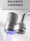 Water purifier faucet household tap water pre-ultrafiltration purifier small kitchen direct drinking water purifier filter