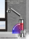 Supor electric hot water faucet kitchen treasure fast heating mechanical arm bathroom tap water overheating water heater