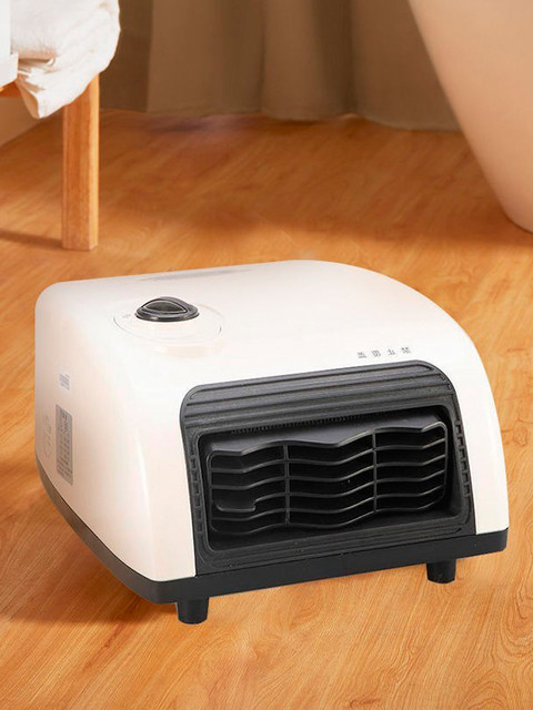 Gree Electric Heater, Genuine Household Bathroom Waterproof Wall-Mounted Energy-Saving Electric Heater