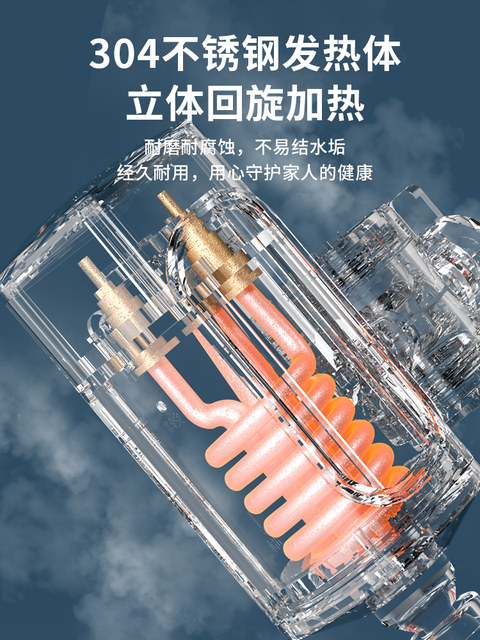 Electric Water Heater Faucet, No Installation Required, Instant Hot Water for Home Use, Suitable for All Seasons, Small-Sized, for Tap Water, Cold and Hot Water Heating