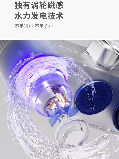 Water Purifier Faucet Filter for Home Kitchen, Universal Pre-Filter Water Purifier, Small Tap Water Purifier