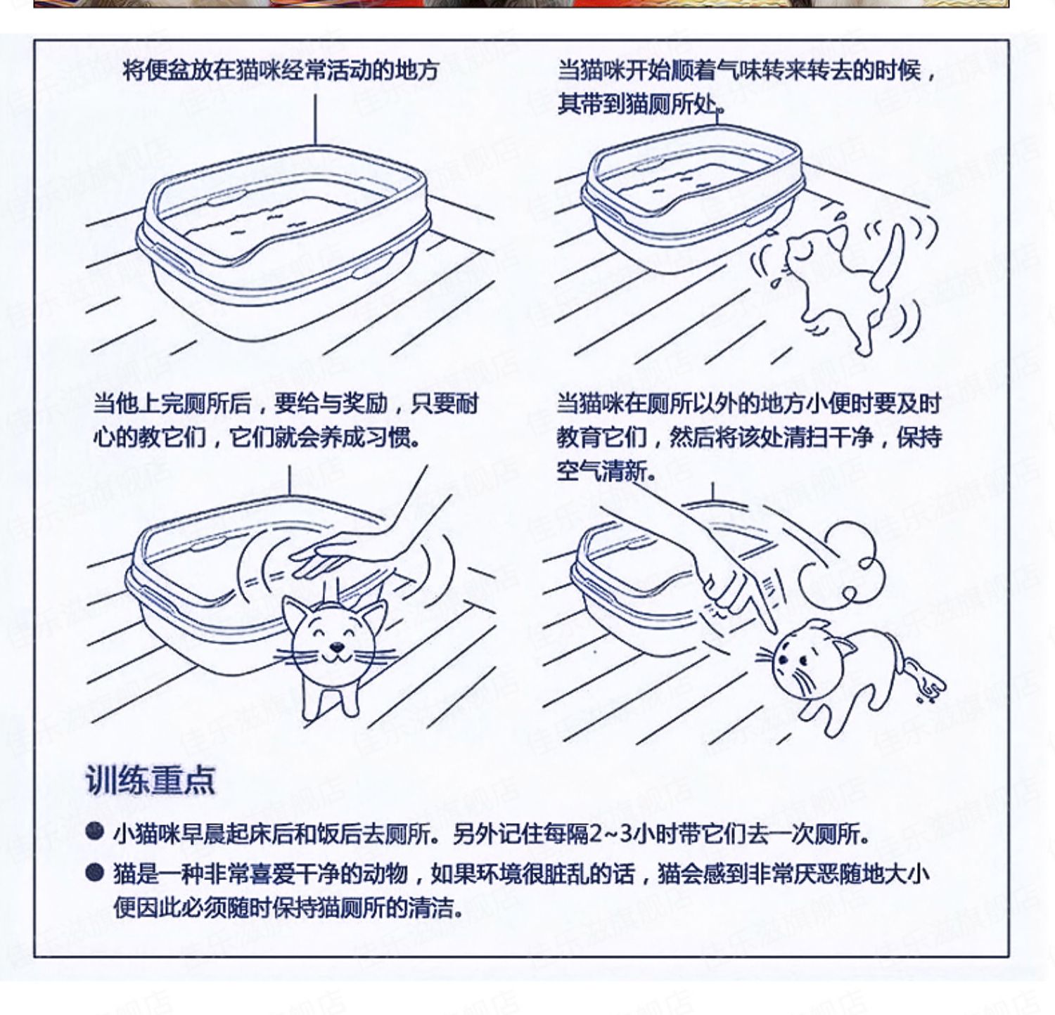 Jialezi mèo vệ sinh chống văng Nhật Bản nhập khẩu hai lớp lớn khử mùi mèo xả rác nồi mèo đầy đủ cung cấp mèo - Cat / Dog Beauty & Cleaning Supplies găng tay chải lông rụng chó mèo