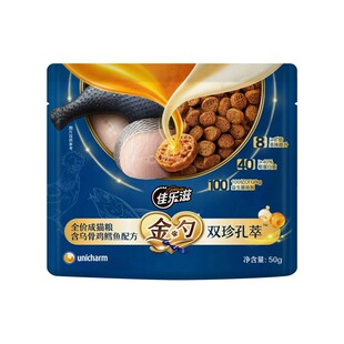 佳乐滋金勺乌鸡猫粮100g