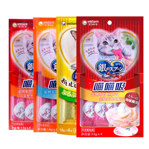 Jialezi Импортированная серебряная ложка Мяу -кошачья кошка кошачья орехи, чтобы стать котятами влажными закусками кошки 24 упаковки и 4 упаковки