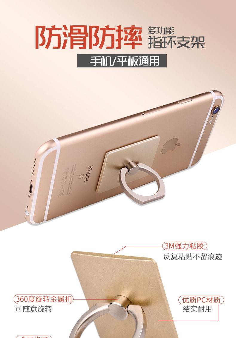 Support téléphone mobile IRING - Ref 1364502 Image 6