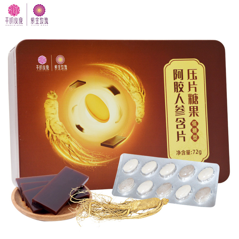 Purple Gold Rose Colla Colla Colla Colla Colla Colla Colla Colla Colla Colla Colla Colla Colla Colla Colla Colla Colla Colli 