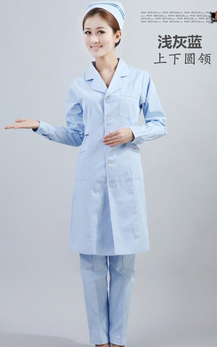 Uniforme infirmière - Ref 1858349 Image 15
