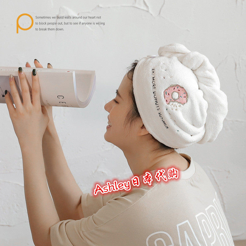 Japan Small Red Book Dry Hair Hat Women's Water Absorbent Towel Speed Dry Hat Hair Towel Super Bath Hat Wipe Headscarf Wash Headscarf
