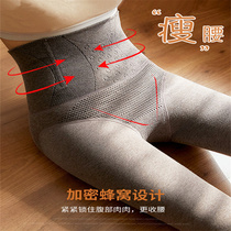 Japanese autumn and winter plus suede hip-collecting fish bones thickened warm cotton micro pressure high waist beating bottom even pantyhose woman