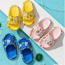 Japanese GP Children Slippers Summer Women Rabbit Indoor Non-slip Soft Bottom Male Home Bath Home Baby