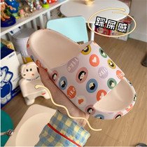 Japanese GP Cartoon Indoor Couple Net Red Thick Bottom Female Summer Cute Anti-Slip and Sandals Sandal Beach Shoes