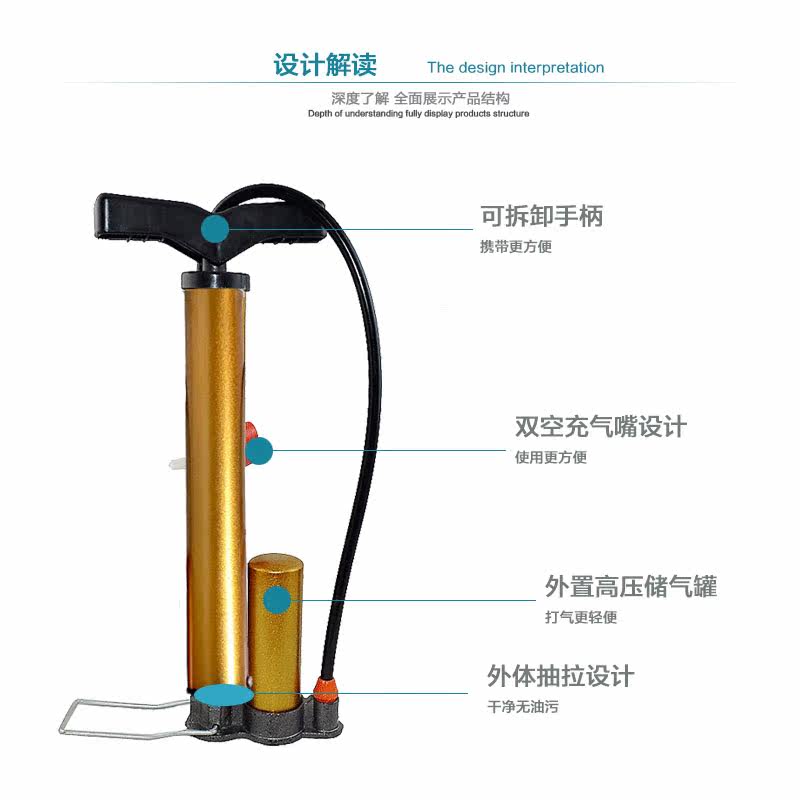 Pompe à vélo - Ref 2389185 Image 6