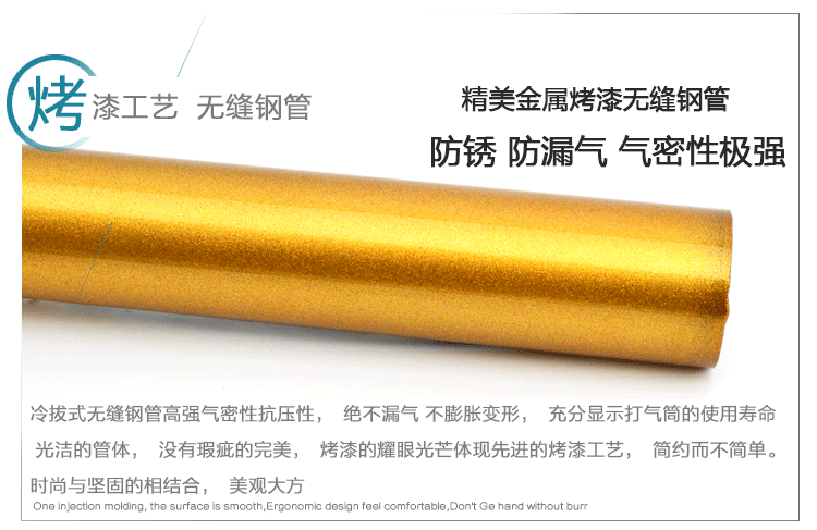 Pompe à vélo - Ref 2389185 Image 10