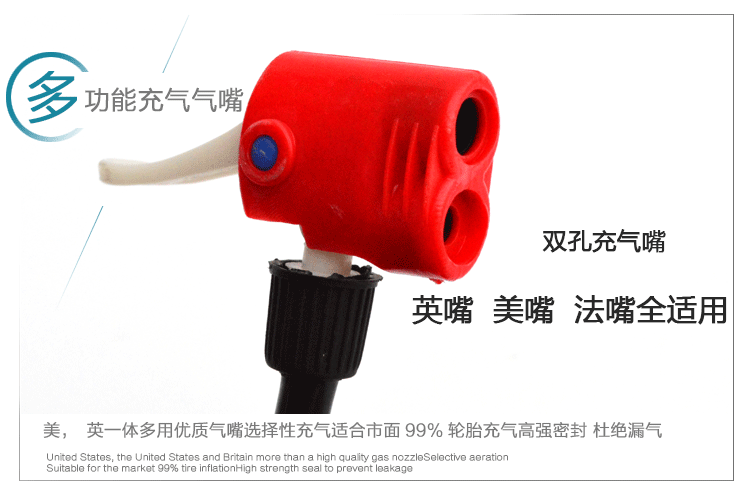 Pompe à vélo - Ref 2389185 Image 12