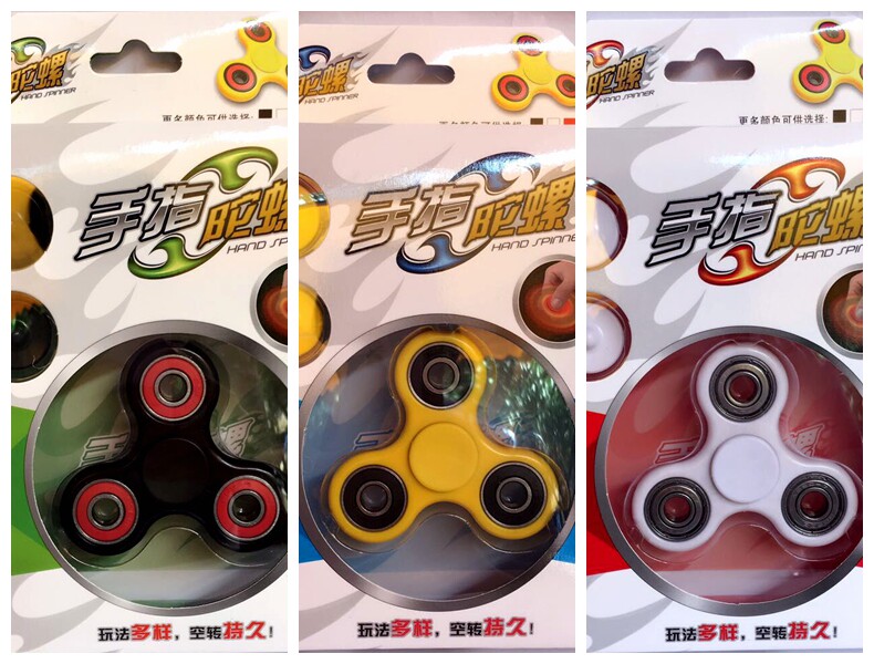 Fidget spinner - Ref 2616027 Image 15